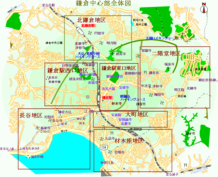 鎌倉 地図 /鎌倉ぶらぶら